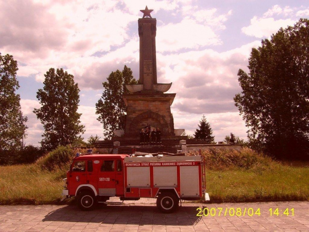 IV Piesza Pielgrzymka Diecezji Świdnickiej na Jasną Górę 31.07-09.98.2007 #pielgrzymka #Częstochowa #JasnaGóra #DiecezjaŚwidnicka #OSP #StrażPożarna