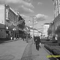 Rzeszów