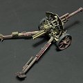 German howitzer LeFH 18/40 1/35 scale Aries Gulumik