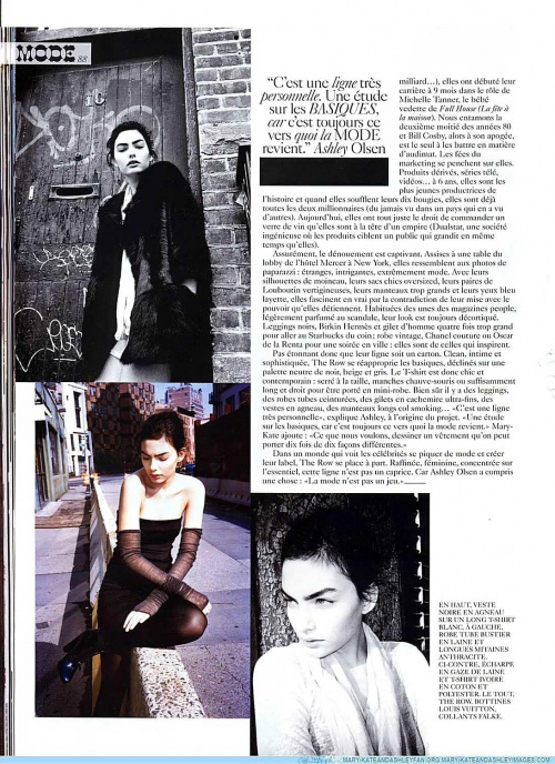 France Teen Vogue-magazine scans 2007