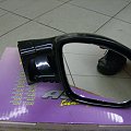 595289 lusterko M3 czarne
90 zl