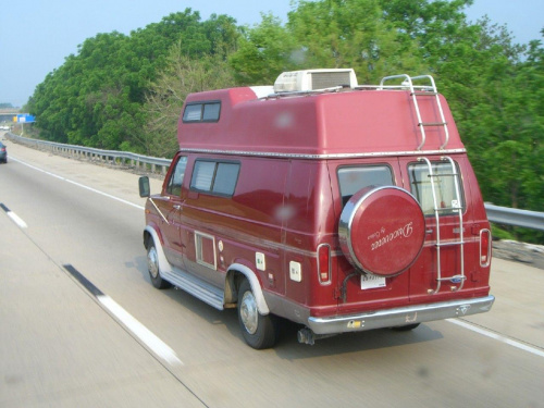 FORD RV