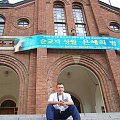 Korea #Korea #Anseong #SoftTennis #Szkocja #Scotland